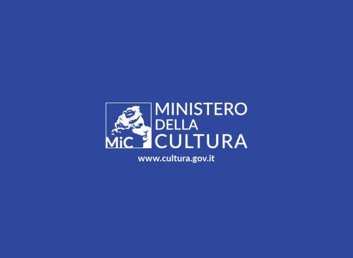 Ministero Della Cultura: 25 Posti Al Corso Di Laurea In Restauro - Concorso