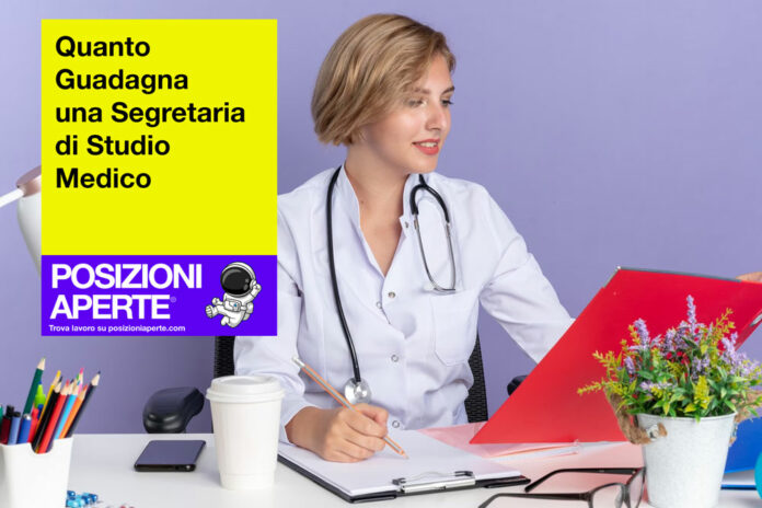 Quanto Guadagna Una Segretaria Di Studio Medico - Stipendio